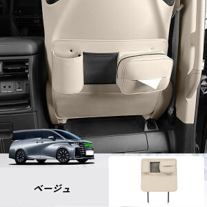 �g���^ �A���t�@�[�h40�n���F���t�@�C�A 40�n �p �V�[�g�o�b�N���[�|�P�b�g �h���h�� PU���U�[�� ���@�\���[�o�b�O 1�� 3�F�I�� 07447