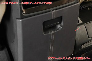 g^ At@[h40n / Ft@CA40n p AGARLbNK[h ȐoیJo[ CeApl 1 07451