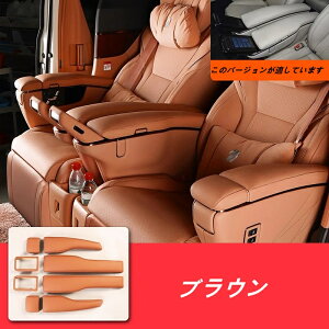 g^EAt@[h40n Ft@CA40n p V[gA[XgJo[h 8 3FI 07509