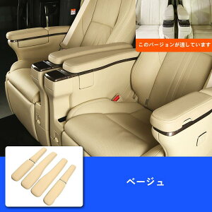 g^EAt@[h30n Ft@CA 30n p A[XgJo[ ی쁕p h 6 2FI 07513