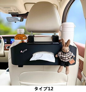 ԗpeBbV{bNX ԗp[P[X e [{bNX eBbVJo[ ԍڗp V[gobN|Pbg eBbVz_[ [ tFg 㕔 1s[X 12I 06481