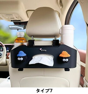 ԗpeBbV{bNX ԗp[P[X e [{bNX eBbVJo[ ԍڗp V[gobN|Pbg eBbVz_[ [ tFg 㕔 1s[X 12I 06481