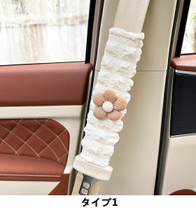 V[gxgpbh 2Zbg V[gxgJo[ Ǝی삵܂ V[gxgpi ăpbh _炩 ԗp Vv o   2s[X 10I 06482