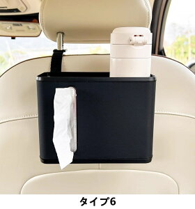  S~ ԗpS~ ԗpo ԗp S~ S~ [P[X   㕔 e J[pi [ S~  1s[X 12I 06484