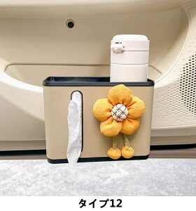  S~ ԗpS~ ԗpo ԗp S~ S~ [P[X   㕔 e J[pi [ S~  1s[X 12I 06484