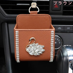 ԗp  [|PbgJ[GARo ԍڎ[P[X @\݂Ԏ[{bNX [ X}z |Pbg ANZT[ X}zz_[ X}[gtH   ԍ z_[ 1P 3