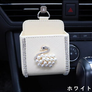 ԗp[|Pbg   GARo tȒP ԓ[ObY ~j|Pbg U[ ϋv @\ ȃXy[X 1P 3FI 3769