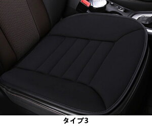 V[gNbV Ԑp݌v  zc ^] K  ɂȂȂ p 㕔 ֎q NbV ItBX 06485