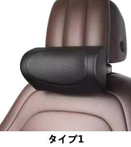 �����ԁE�ėp �ԃw�b�h���X�g �l�b�N�p�b�h �w�b�h���X�g �� �l�b�N�s���[ �ԗp �l�b�N�p�b�h �����ԉ^�] �� �� �N�b�V���� ���߉\ �ԗp �w�b�h���X�g �� �z�ŃT�|�[�g �^�]�� ���s �h��