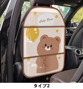 ԗp V[gobO|Pbg [|Pbg 㕔Ȏ[ LbNK[h gobN|Pbg 㕔ȗp @\[obO ԗpV[gobN|Pb 2s[X 3I 06489