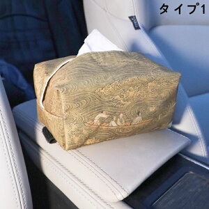 Ɠ ԗpeBbVP[X  eBbVJo[ ToCU[ [ ݂艺 J[pi ֗ObY ԓ ԗpi `1P 5I 3775