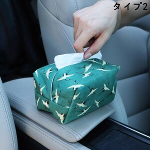 Ɠ ԗpeBbVP[X  eBbVJo[ ToCU[ [ ݂艺 J[pi ֗ObY ԓ ԗpi `1P 5I 3775