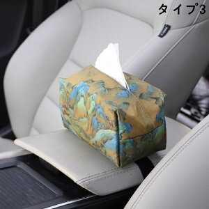 Ɠ ԗpeBbVP[X  eBbVJo[ ToCU[ [ ݂艺 J[pi ֗ObY ԓ ԗpi `1P 5I 3775