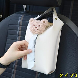 Ɠ  eBbVz_[ eBbVP[X J[pi ֗ObY ԓ 1 4I 3779