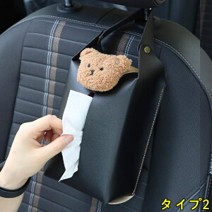 Ɠ  eBbVz_[ eBbVP[X J[pi ֗ObY ԓ 1 4I 3779