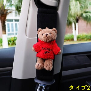 V[gxgJo[ V[gxgpbh ԗpi Ǝی삵܂ V[gxgpi ăpbh _炩Ay KŒʋC 1 4I 3781