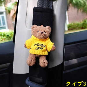 V[gxgJo[ V[gxgpbh ԗpi Ǝی삵܂ V[gxgpi ăpbh _炩Ay KŒʋC 1 4I 3781