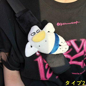 �V�[�g�x���g�J�o�[ �V�[�g�x���g�p�b�h �ԗp�i ���Ǝ��ی삵�܂� �V�[�g�x���g�p�i �����ăp�b�h �_�炩���A�������y�� ���K�ŒʋC�� ��������Ă��ăt�@�b�V���i�u�� 1P 4��I 3784