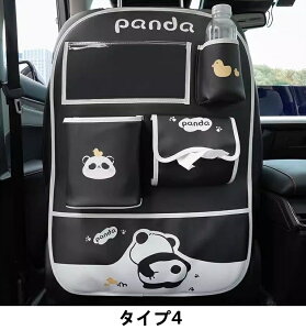 ԗp V[gobO|Pbg [|Pbg 㕔 @\[obO veN^[ h~ Rh~ V[gobNveN^[ p[c 1s[X 5I 06492