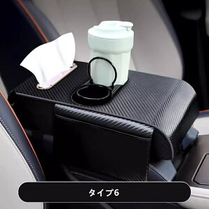 �A�[�����X�g �� �I�|�� �N�b�V���� �Z���^�[�R���\�[�� ��u���N�b�V���� �I�u�� �R���\�[���p�b�h �|�P�b�g�t�� �I�|�� 1�s�[�X 6��I�� 06493