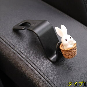 車用シートフック ヘッドレストフック 車用フック 耐荷重車内収納フック 荷物掛け 荷崩れ防止 取り外し不要 簡単取付 1P 3種可選 3789