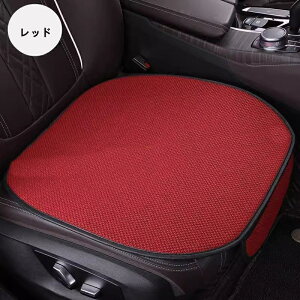  V[gJo[   V[gNbV Ȗf ʋCK O [|Pbgt J[V[g ȃNbV Ђ  zc ʎ y ėp J[pi ~ 