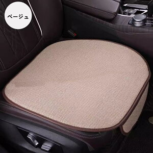  V[gJo[   V[gNbV Ȗf ʋCK O [|Pbgt J[V[g ȃNbV Ђ  zc ʎ y ėp J[pi ~ 