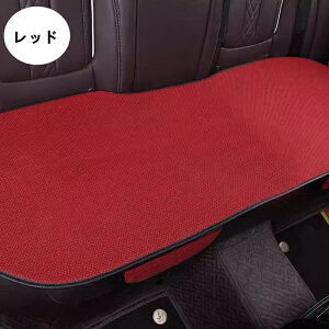 ԗp V[gJo[ J[V[gNbV 㕔ȗp J[V[gJo[ zc 㕔ȗp ȃNbV Ђ V[gNbV ӂӂ Ȗf ~ }bg ʋC  z 