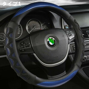 nhJo[ ԗp ~ XeAOJo[ ėp  ʋC悢 tȒP ʎ nh یJo[ p[c ԗpi ANZT[ tȒP 1s[X 5I 06505