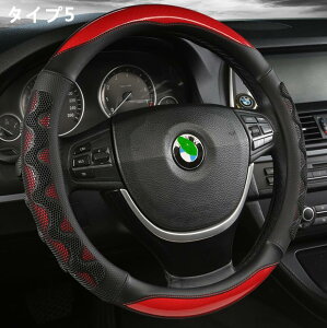 nhJo[ ԗp ~ XeAOJo[ ėp  ʋC悢 tȒP ʎ nh یJo[ p[c ԗpi ANZT[ tȒP 1s[X 5I 06505