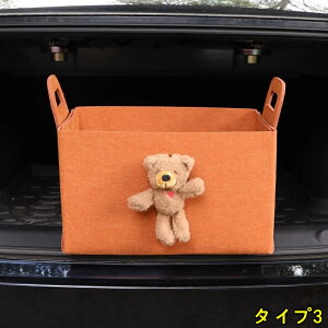 ԗp[{bNXC㕔Ȏ[{bNX eʂ̎Ԃ̃gNp[ ԗpX[cP[X ܂肽ݎŃAEghALv̎[piɓKĂ܂ וAHAHAߗނȂǂ̎