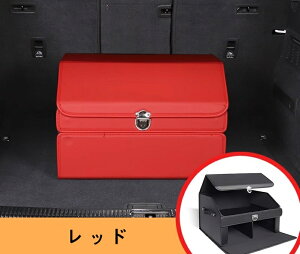 �� ���[ �{�b�N�X �g�����N�{�b�N�X �g���� �A�E�g�h�A �{�b�N�X ���Q�b�W���[�� ���[ ��e�� ��� �h�� �g�ݗ��ĊȒP 1P 3�F�I 3800