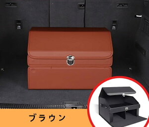 �� ���[ �{�b�N�X �g�����N�{�b�N�X �g���� �A�E�g�h�A �{�b�N�X ���Q�b�W���[�� ���[ ��e�� ��� �h�� �g�ݗ��ĊȒP 1P 3�F�I 3800