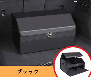 �� ���[ �{�b�N�X �g�����N�{�b�N�X �g���� �A�E�g�h�A �{�b�N�X ���Q�b�W���[�� ���[ ��e�� ��� �h�� �g�ݗ��ĊȒP �������ăt�@�b�V���i�u�� 1P 2�F�I 3801