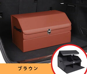 �� ���[ �{�b�N�X �g�����N�{�b�N�X �g���� �A�E�g�h�A �{�b�N�X ���Q�b�W���[�� ���[ ��e�� ��� �h�� �g�ݗ��ĊȒP �������ăt�@�b�V���i�u�� 1P 2�F�I 3801