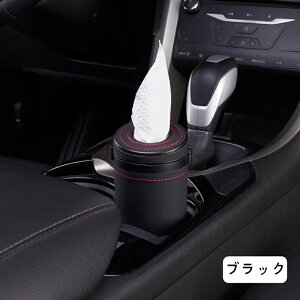  eBbVz_[ ` [{bNX J[pi ԗpeBbVP[X ^ eBbVJo[ h eBbV{bNX ԗp Ɨp eBbVz_[ tȒP ėp ȃXy[X 1P 