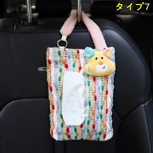 ԗpeBbVP[X  eBbVJo[ ToCU[ [ ݂艺 J[pi ֗ObY ԓ ԗpi 1P 7I 3813