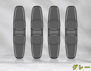 ԗphAK[h hAGbWveN^[ LY   h~ \t ϏՌ C菝/Փ˖h~ EȒP 4P 5FI 3816