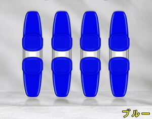 ԗphAK[h hAGbWveN^[ LY   h~ \t ϏՌ C菝/Փ˖h~ 4P 5FI 3817