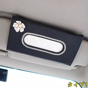 Ɠ ăt@bViu ԗpeBbVP[X  eBbVJo[ ToCU[ [ ݂艺 J[pi ֗ObY ԓ ԗpi 1P 3I 3822