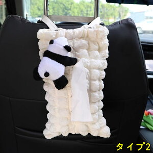 ԗpeBbVP[X  eBbVJo[ J[ eBbV{bNX ʂ  @\ ԍڗp    ݂艺 ֗ ԓ[ 1P 4I 3823