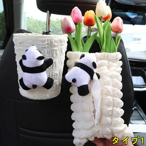 ԍڃS~ ԗpS~ԗp[P[X ԗp [ |Pbg/ԗpeBbVP[X  eBbVJo[ 2P 3I 3825