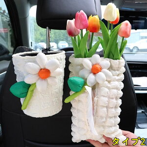 ԍڃS~ ԗpS~ԗp[P[X ԗp [ |Pbg/ԗpeBbVP[X  eBbVJo[ 2P 3I 3825