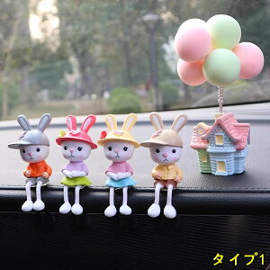 Ԃ̏ ԓu ԓ ANZT[킢 Jbv D  o[Xf[ Ԃ̏ ԓ ANZT[ 5P 4I 3832