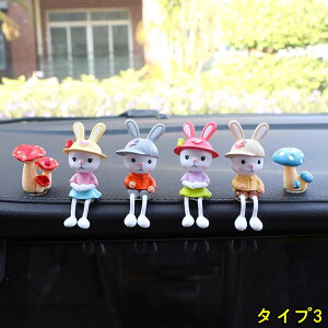 Ԃ̏ ԓu ԓ ANZT[킢 Jbv D  o[Xf[ Ԃ̏ ԓ ANZT[ 5P 4I 3832