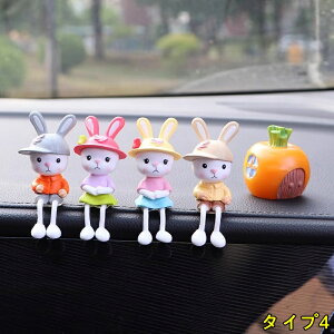 Ԃ̏ ԓu ԓ ANZT[킢 Jbv D  o[Xf[ Ԃ̏ ԓ ANZT[ 5P 4I 3832