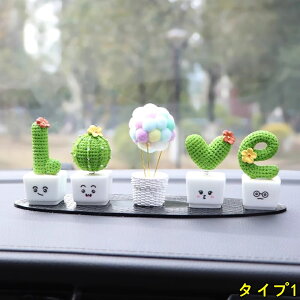 Ԃ̏nANZT[Ԃ̃O[u[CeAANZT[Ԃ̃_bV{[h̑[u[  킢΂̐AT{eȔȀtItBXLuȁ[ ԗp