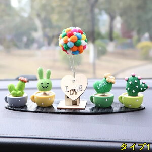 Ԃ̏nANZT[Ԃ̃O[u[CeAANZT[Ԃ̃_bV{[h̑[u[  킢΂̐AT{eȔȀtItBXLuȁ[ ԗp