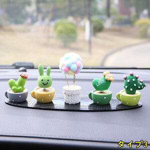 Ԃ̏nANZT[Ԃ̃O[u[CeAANZT[Ԃ̃_bV{[h̑[u[  킢΂̐AT{eȔȀtItBXLuȁ[ ԗp