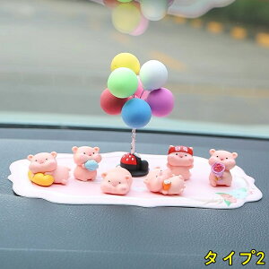 ԗpi ԓ ANZT[ 킢Ԃ̑ u[ J[pi  o[Xf[ Ԃ̏  ANZT[ Mtg 8P 5I 3845